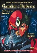 Watch Guardian of Darkness Myflixer