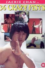 Watch San shi liu mi xing quan Myflixer