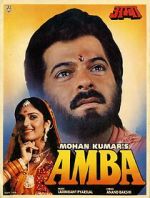 Watch Amba Myflixer
