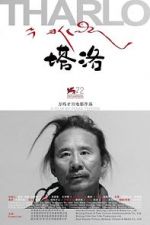 Watch Tharlo Myflixer