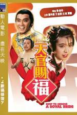 Watch Tian guan ci fu Myflixer