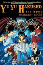 Watch Y� y� hakusho Meikai shit� hen - Hon� no kizuna Myflixer