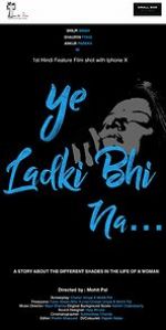 Watch Ye Ladki Bhi Na... Myflixer