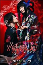 Watch XxxHolic Myflixer