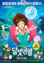 Watch Lost in the Moonlight Myflixer