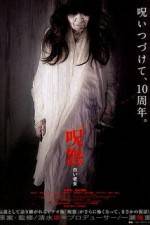 Watch The Grudge: Old Lady In White Myflixer