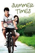 Watch Summer Times Myflixer