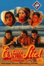 Watch Shifshuf Naim Myflixer