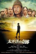 Watch Oba The Last Samurai Myflixer