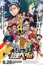 Watch Gekijouban Yowamushi pedaru Myflixer