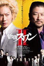 Watch Shinjuku Swan II Myflixer
