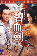 Watch Bi xie jian Myflixer