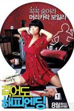 Watch Jugeodo haepi ending Myflixer