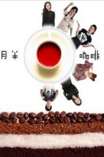 Watch Chubby Caf� Myflixer