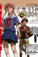 Watch Mirai Nikki Redial Myflixer