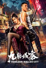 Watch Kowloon Walled City Myflixer