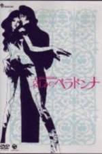 Watch Kanashimi no Beradona Myflixer