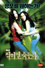 Watch Record Myflixer