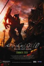 Watch Evangerion shin gekijôban Jo Myflixer