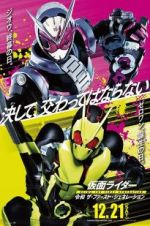 Watch Kamen Rider Reiwa: The First Generation Myflixer