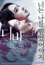 Watch Diva Myflixer