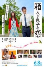 Watch Blindly in Love Myflixer