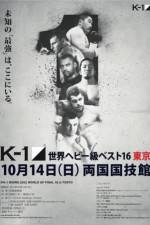 Watch K-1 World Grand Prix 2012 Tokyo Final 16 Myflixer