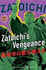Watch Zatoichi no uta ga kikoeru Myflixer