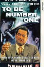 Watch Bo Hao Myflixer
