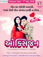 Watch Oxygen Myflixer