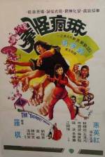 Watch Ma fung gwai kuen Myflixer