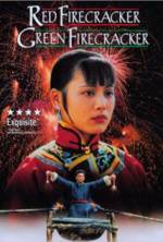 Watch Red Firecracker, Green Firecracker Myflixer