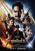 Watch Khun Pan 2 Myflixer