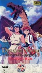 Watch Dragon Slayer Myflixer