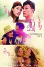 Watch Passion Island Myflixer