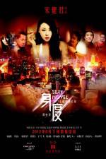 Watch Sexy Novel Myflixer