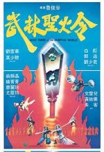 Watch Holy Flame of the Martial World Myflixer