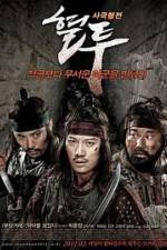 Watch The Showdown Myflixer