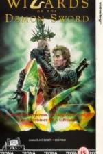 Watch Wizards of the Demon Sword Myflixer