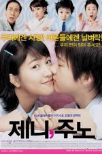 Watch Jeni Juno Myflixer