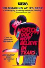 Watch Moskva slezam ne verit Myflixer