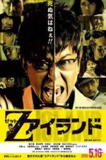 Watch Deadman Inferno Myflixer