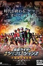 Watch Kamen Rider Heisei Generations Forever Myflixer