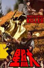 Watch Da sha xing Myflixer