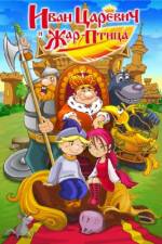 Watch Ivan Tsarevich i Seryy Volk Myflixer