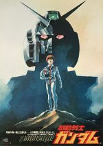 Watch Mobile Suit Gundam I Myflixer