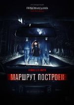 Watch Marshrut postroen Myflixer
