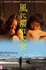 Watch Wet Woman in the Wind Myflixer