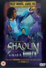 Watch Shao Lin zhen gong fu Myflixer