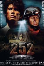 Watch 252 Seizonsha ari Myflixer